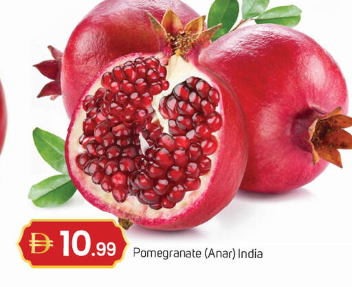 Pomegranate from India available at TALAL MARKET in UAE - Dubai