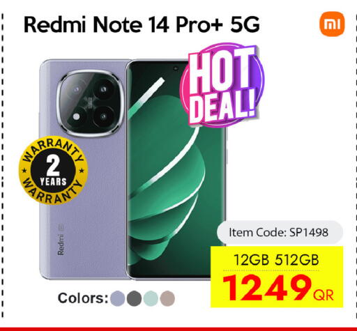 available at CELL PLANET PHONES in Qatar - Al Daayen