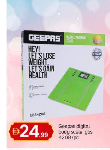 available at TALAL MARKET in UAE - Dubai