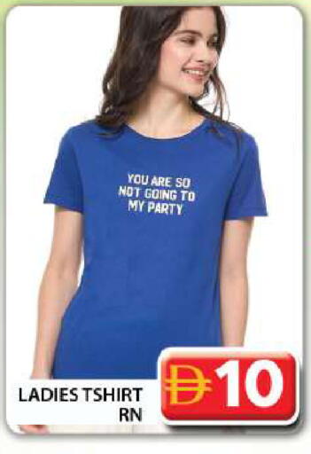 available at جراند هايبر ماركت in الإمارات العربية المتحدة , الامارات - دبي