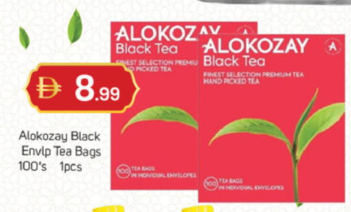 available at TALAL MARKET in UAE - Dubai