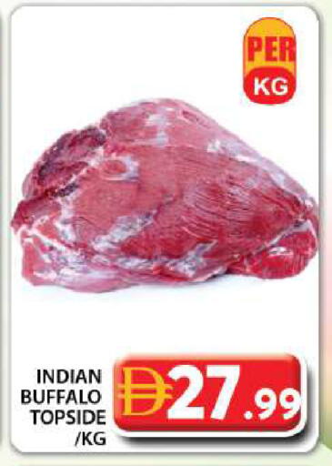 available at جراند هايبر ماركت in الإمارات العربية المتحدة , الامارات - دبي