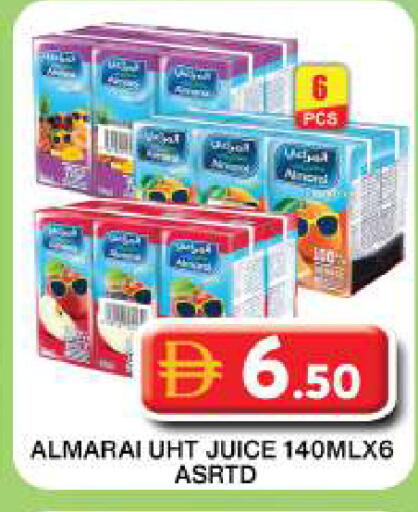 available at جراند هايبر ماركت in الإمارات العربية المتحدة , الامارات - دبي