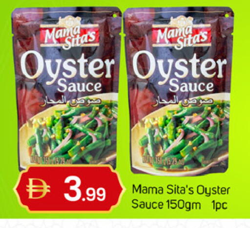 available at TALAL MARKET in UAE - Dubai