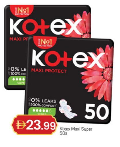 available at TALAL MARKET in UAE - Dubai