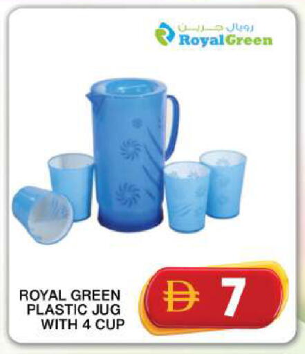 available at Grand Hyper Market in UAE - Dubai