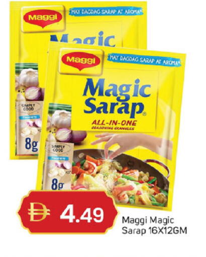 available at سوق طلال in الإمارات العربية المتحدة , الامارات - الشارقة / عجمان