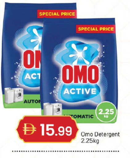 available at سوق طلال in الإمارات العربية المتحدة , الامارات - الشارقة / عجمان