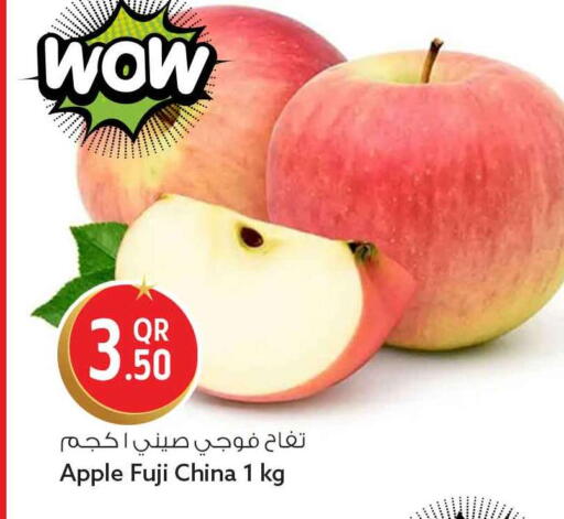 Apple from China available at Safari Hypermarket in Qatar - Al Khor