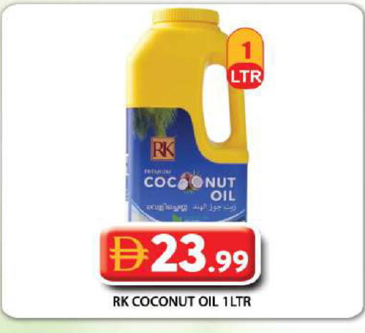 Coconut available at Grand Hyper Market in UAE - Dubai