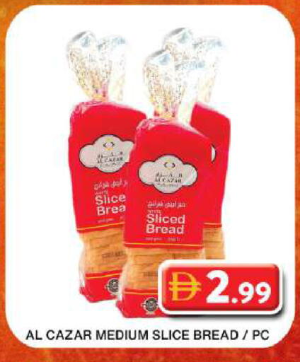 available at جراند هايبر ماركت in الإمارات العربية المتحدة , الامارات - دبي