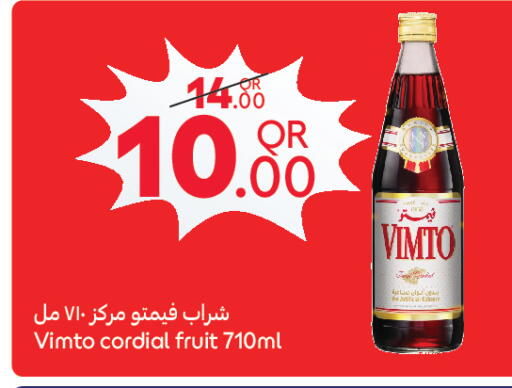available at Carrefour in Qatar - Umm Salal