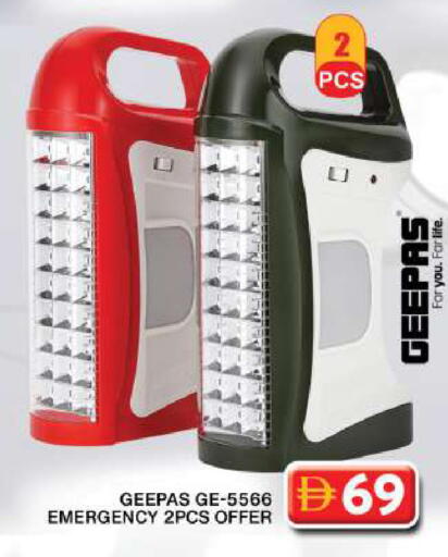 available at جراند هايبر ماركت in الإمارات العربية المتحدة , الامارات - دبي