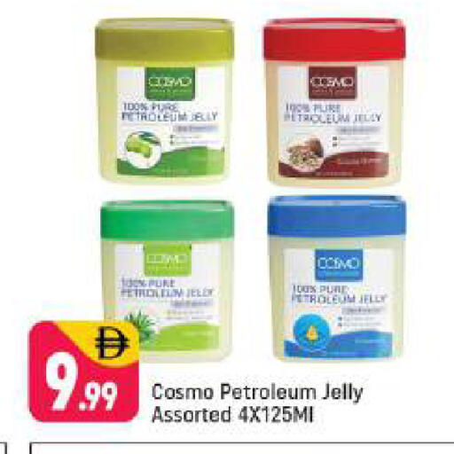 available at شكلان ماركت in الإمارات العربية المتحدة , الامارات - دبي