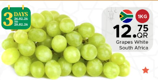 Grapes from South Africa available at مركز التموين العائلي in قطر - الوكرة