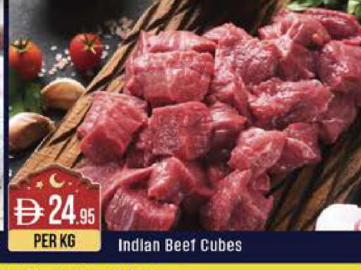 available at West Zone Supermarket in UAE - Abu Dhabi