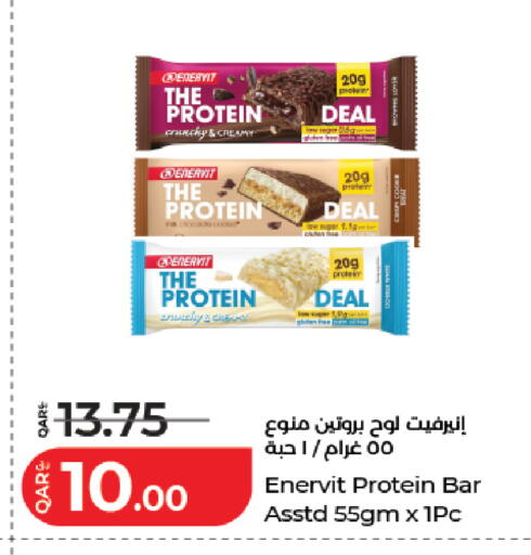 available at لولو هايبرماركت in قطر - الخور