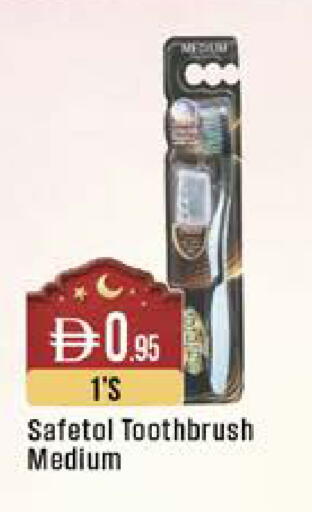 available at West Zone Supermarket in UAE - Dubai