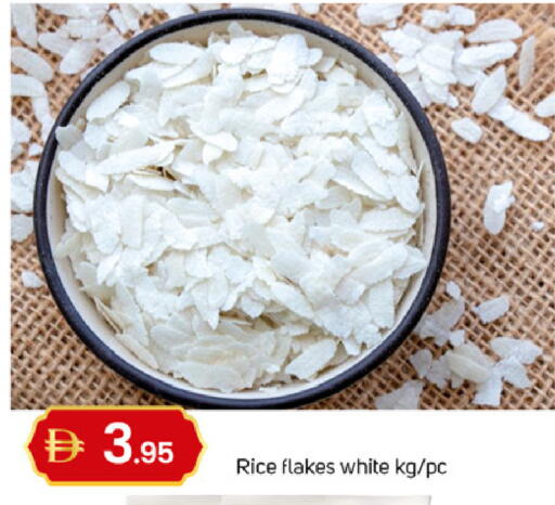 available at TALAL MARKET in UAE - Dubai