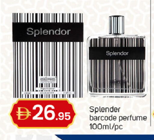 available at TALAL MARKET in UAE - Dubai