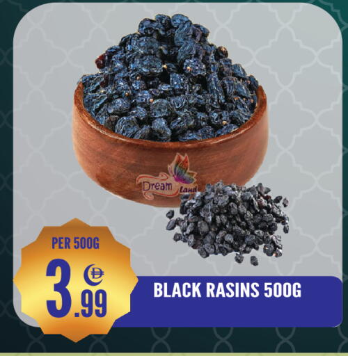 available at Dream Land in UAE - Sharjah / Ajman