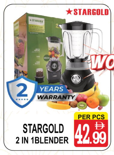 available at مركز الجمعة in الإمارات العربية المتحدة , الامارات - دبي