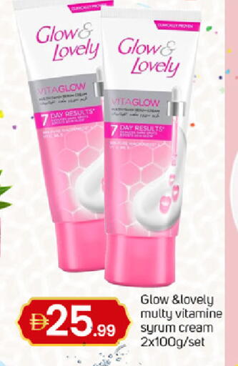 available at TALAL MARKET in UAE - Dubai