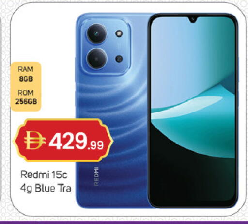 available at سوق طلال in الإمارات العربية المتحدة , الامارات - دبي