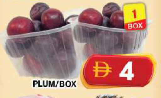 Plum available at جراند هايبر ماركت in الإمارات العربية المتحدة , الامارات - دبي