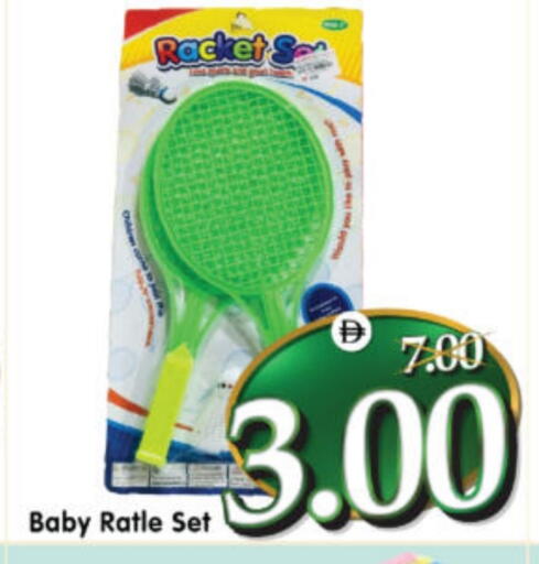 available at Al Madina Hypermarket in UAE - Abu Dhabi