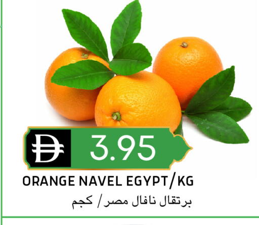 Orange from Egypt available at سيليكت ماركت in الإمارات العربية المتحدة , الامارات - أبو ظبي
