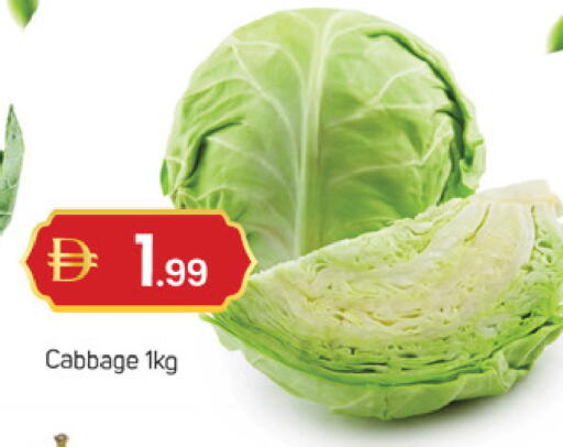Cabbage available at سوق طلال in الإمارات العربية المتحدة , الامارات - دبي