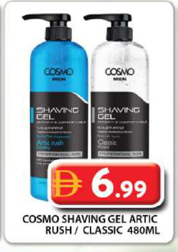 available at جراند هايبر ماركت in الإمارات العربية المتحدة , الامارات - دبي