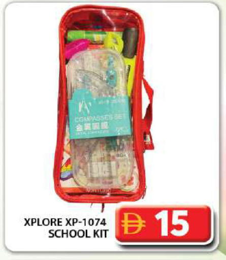 available at جراند هايبر ماركت in الإمارات العربية المتحدة , الامارات - دبي