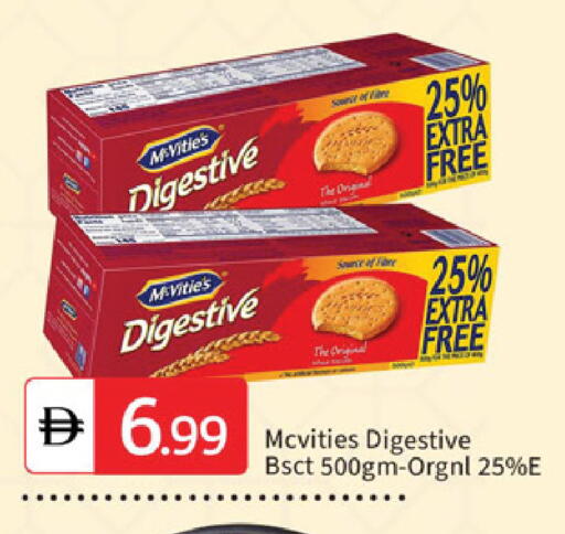 available at TALAL MARKET in UAE - Sharjah / Ajman