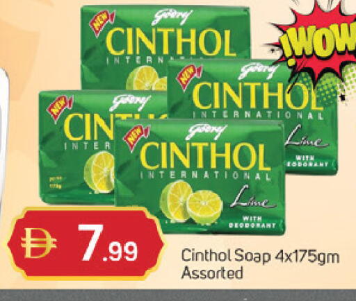 available at TALAL MARKET in UAE - Dubai