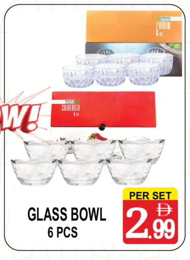 available at مركز الجمعة in الإمارات العربية المتحدة , الامارات - دبي