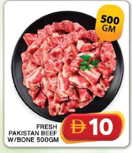 available at جراند هايبر ماركت in الإمارات العربية المتحدة , الامارات - دبي