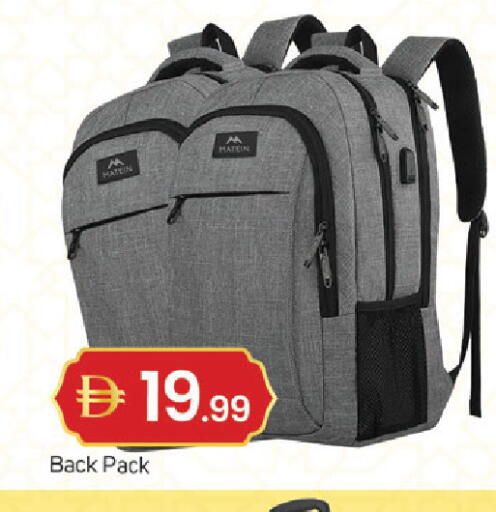 available at TALAL MARKET in UAE - Dubai