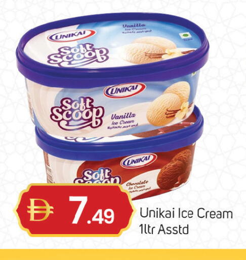 Vanilla available at TALAL MARKET in UAE - Dubai