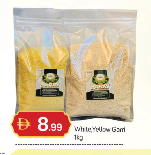 available at TALAL MARKET in UAE - Dubai