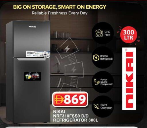 available at Grand Hyper Market in UAE - Dubai