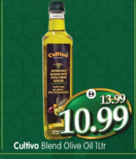 available at Al Madina Hypermarket in UAE - Abu Dhabi