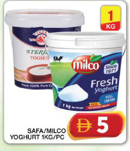 available at Grand Hyper Market in UAE - Dubai