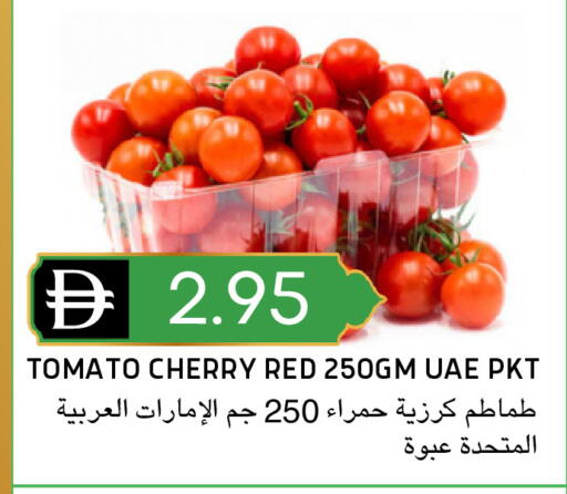 Cherry Tomato available at سيليكت ماركت in الإمارات العربية المتحدة , الامارات - أبو ظبي