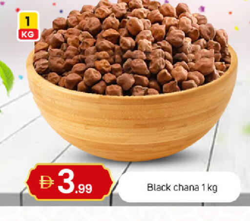 available at TALAL MARKET in UAE - Dubai