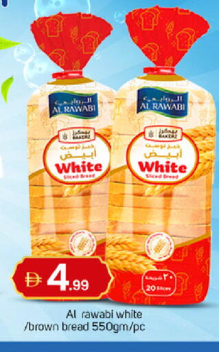 available at سوق طلال in الإمارات العربية المتحدة , الامارات - دبي