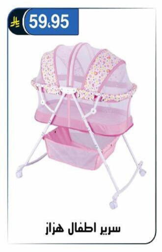 available at الحسين توب أب in مملكة العربية السعودية, السعودية, سعودية - الرياض