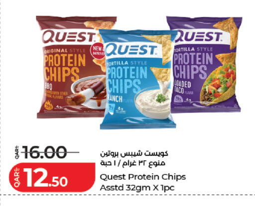 available at لولو هايبرماركت in قطر - الشحانية