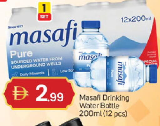 available at سوق طلال in الإمارات العربية المتحدة , الامارات - الشارقة / عجمان